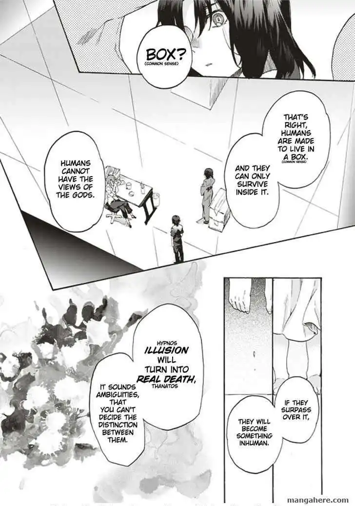 Kara no Kyoukai: The Garden of Sinners Chapter 1 34